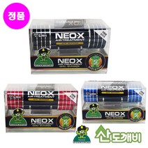 산도깨비 네오엑스 산도깨비방향제 + 산도깨비케이스 차량용방향제 방향제, 1개, 2개, 네오엑스/블랙