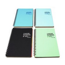 5500 PP인덱스 스프링노트 16절좌철, 임의배송