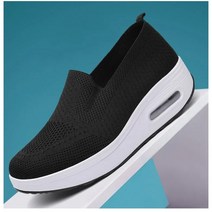 Prosekor 여성 에어쿠션 슈즈 우븐 운동화 통기성 메쉬 경량 슬립온 여성 신발