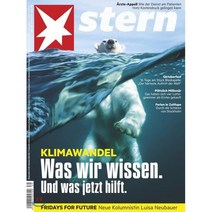 STERN (주간) : 2019년 09월 19일