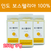 인도 보스웰리아추출분말 보스웰리아 보스웰리아먹는법 보스웰리아고르는법 홈쇼핑보스웰리아 250g 3병, 3개