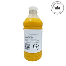 골든킹 프리미엄 망고 퓨레 1kg 100% 무첨가 망고 베이스