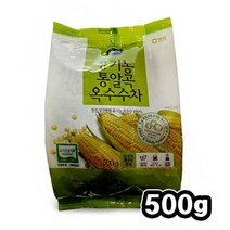 통알곡 구수한 옥수수차 순수 볶은 알곡 그대로 500g, 통알곡옥수수차500g