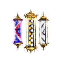 LED매입등 금속입간판 네온사인 빈티지조명 사인볼, 상세이페이지 참고, 86x 28 레드 블루 화이트 화살 패키지 A