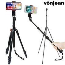 본젠 VT-3418M 스마트폰 카메라 셀카봉 삼각대 SET, VT-3418M 스마트폰 셀카봉 삼각대 + VCM-563G 핸드폰 거치대 SET