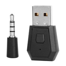 KEBIDU 블루투스 4.0 헤드셋 동글 USB 무선 어댑터 수신기 PS4 안정적인 성능, 01 Bluetooth 4.0