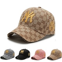 야구모자 카니예 웨스트 패션 글자 자수 야구 모자 남성 및 여성용 Gorros 야외 스포츠 바이저 스냅백 햇빛 차단용 모자