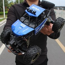 4WD 크로스컨트리 건타입 오프로드 클라이밍 RC카, 4배터리 세트, 대형 스피드 블루