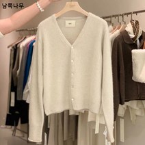 일본 라쿤 숏 니트 가디건 여 추동 한국 루즈핏 아우터 브이넥 니트 코트