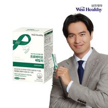 [KT알파쇼핑][삼진제약] 위시헬씨 프로바이오 패밀리 2개월분 2박스, 상세페이지참조