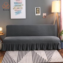 다나에 팔걸이없이 접이식 스트레치 소파 침대 커버, 그레이, 1개