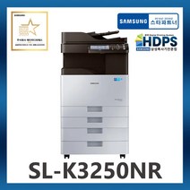 삼성전자 정품 SL-K3250NR / A3 디지털 흑백 복합기 / MX3 / 설치비 포함 / 데스크포함 / 정품 토너포함, SL-K3250NR+팩스키트 추가