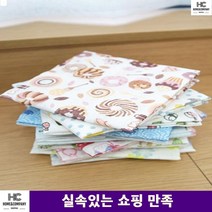 식탁매트 손수건대용 프린팅 행주 수건 독신자공간, 1개