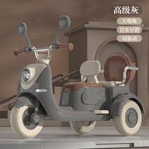 전기 오토바이 세발 자전거 자동차 앉아서 충전 이중 원격 제어 야외 바이크, 고급 그레이/6V 대용량 배터리/사륜 구동