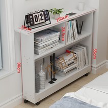 침대 틈새 수납장 소파 사이드 선반 1인가구 원룸 좁은 캐비닛 슬라이딩 원목, 화이트 150x15