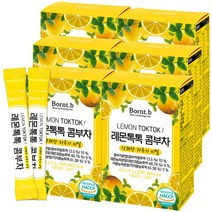 [새콤달콤부차] 본트비 레몬톡톡 콤부차 레몬맛 분말, 7g, 180포