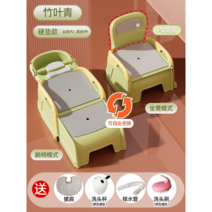 샴푸대 대야 감겨주기 미용 누워서 가정용 다라이 샴푸목대, 옵션16