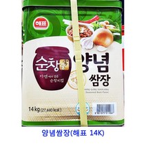 업소용 식자재 양념쌈장(해표 14K) 맥된장 보리쌈장 땡초된장 쌈장14kg 땡초비빔된장 통꼬막장 업소용쌈장 우렁쌈장 보리막장 등겨장 고기전용쌈장 집장 고기쌈장 시금장 쌈장 일회용쌈장 미소된장, 1개, 14kg
