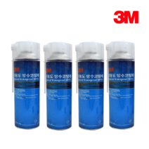 3M MP131 방수코팅제 뿌리는방수재 방수스프레이 360g, 4통