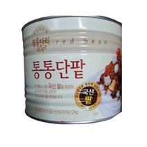 대상에프엔비 복음자리 통통단팥 2kg 3통 국내산 복음자리 팥 팥빙수 재료