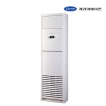 CPV-Q1108DX 캐리어 스탠드 기본설치비 포함 수도권무료배송 냉난방기 냉온풍기