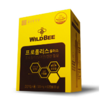 종근당건강 와일드비 프로폴리스 플러스 아연 셀렌 식약처인증 항산화작용 정상적인 면역기능, 7통, 프로폴리스캡슐 60캡슐