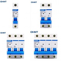 CHINT NXB-63 DZ30 DZ40 EPN DPN TPN 1P 2P 3P 4P AC 230400V 회로 차단기 DIN 레일 장착 소형 가정용 공기 스위치, 03 3P_02 2A