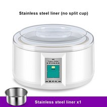 요거트 유청분리 제조기 기계 메이커 대용량 . 요구르트 스테인레스 스틸 요구르트 막걸리 낫토 발효 완전 자동, PA-15A