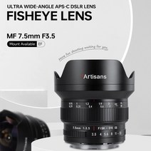 캠코더렌즈 카메라렌즈 7Artisans MF 7.5mm F3.5 초광각 APS-C DSLR 어안 렌즈 Canon Nikon 호환, 02 Nikon F