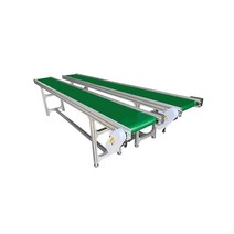 컨베이어밸트 콘베어 벨트 소형 라인 택배 하차 200mm, 상세 페이지 참고, 병렬형 길이 3m 보강형600mm