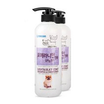 풍성털 포메라니안 샴푸 x2P 민감피부 각질 가심비 알러지