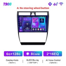 블루레이플레이어 재생기 EKIY T900 8G 첫번째28G For Audi A6 C5 첫번째997-2004 S6 2 첫번째999-2004 자동차 카 라디오 탐색 GPS 자동 And, [07] T900 6G 첫번째28G TYPE A