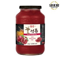 꽃샘 꿀석류차 1kg, 상세페이지 참조, 1000g