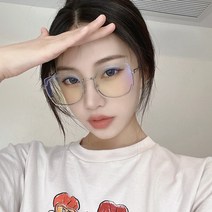 판 연보라색 사각형 무테 선글라스 여성 고급감 안경 유행 장식 연한 색 길거리 촬영 선글라스