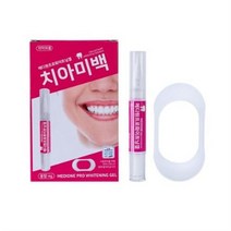 메디원 화이트닝 겔 치아미백제 2주 3종 세트, 4g, 2세트