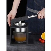 즙착기 과즙 수동 착즙기 주스 과일 야채 레몬 즙짜기, 무대 조명 담당자