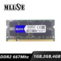 RAM Mllse 1gb 2gb 4gb ddr2 667 pc2-5300 sd 노트북 ddr2 2gb 667mhz pc2-5300s sodimm 노트북 memoria ddr2