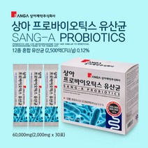상아제약 프로바이오틱스 유산균 (30p), 30포