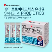 프로바이오틱스 변비유산균 프로바이오틱스가루 장에좋은유산균, 60g, 15box