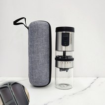 마리슈타이거 루미 무선 전동 커피그라인더 원두분쇄기 4종, 커피그라인더 S60+그레이 케이스