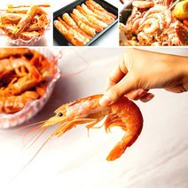 달큰한 랍스터 새우찜 10미 해산물 캠핑 먹거리 버터꼬치구이 감바스, 상세페이지 참조, 상세페이지 참조, 상세페이지 참조