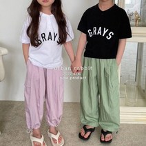 어반래빗.스트링조거팬츠 S-XL
