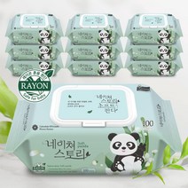 소프트판다 대용량 아기물티슈 100매 10팩 엠보싱 캡형