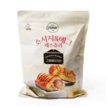 고메 소시지 & 에그 페스츄리 생지 900g (100g x 9개입) 코스트코 고메베이커리, 아이스박스+드라이아이스, 1봉, 100g