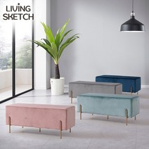 [리빙스케치]에덴 발롱 사각 2인 벨벳 로즈골드 스툴 벤치의자, 03.그레이