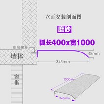 투명 어닝 테라스 가림막 고정 차양막 그늘막 비가림 처마 비막이, L 400x1000 프로스트(파사드 설치)