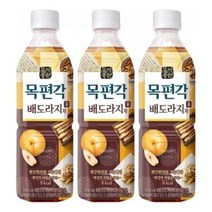 배 해태음료 목편각 배도라지차 500ml X 6PET (행사상품) 음료수, 상세페이지 참조