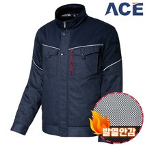 ACE-2113 겨울점퍼 단체 동복 작업복 사무 근무유니폼, L