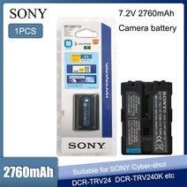 NP-QM71D NP QM71D FM70 2760 소니 CCD-TRV106K TRV108E DCR-PC300K TRV24 TRV480 DVD100 HC1 GV-D1000 HVL I, [01] 1PCS NP-QM71D, 01 1PCS NP-QM71D