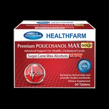 Healthfarm NZ 프리미엄 폴리코사놀 맥스 66.8mg 60정, 1개